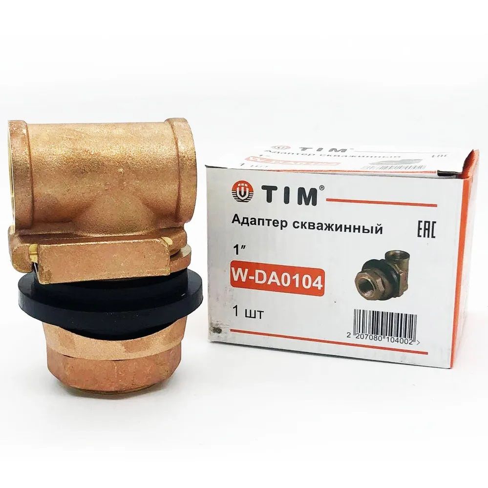 

Скважинный адаптер 1", TIM, дюймовый адаптер для скважины, W-DA0104