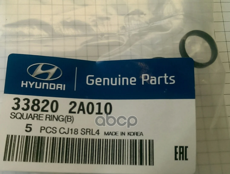 

Hyundai-Kia Кольцо Уплотнительное Форсунки