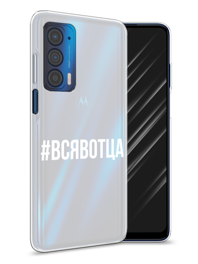 Чехол Awog на Motorola Edge (2021) 