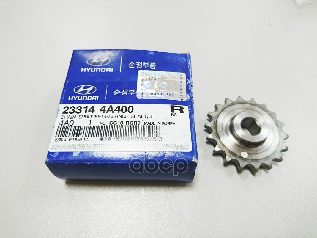 

Hyundai 233144A400