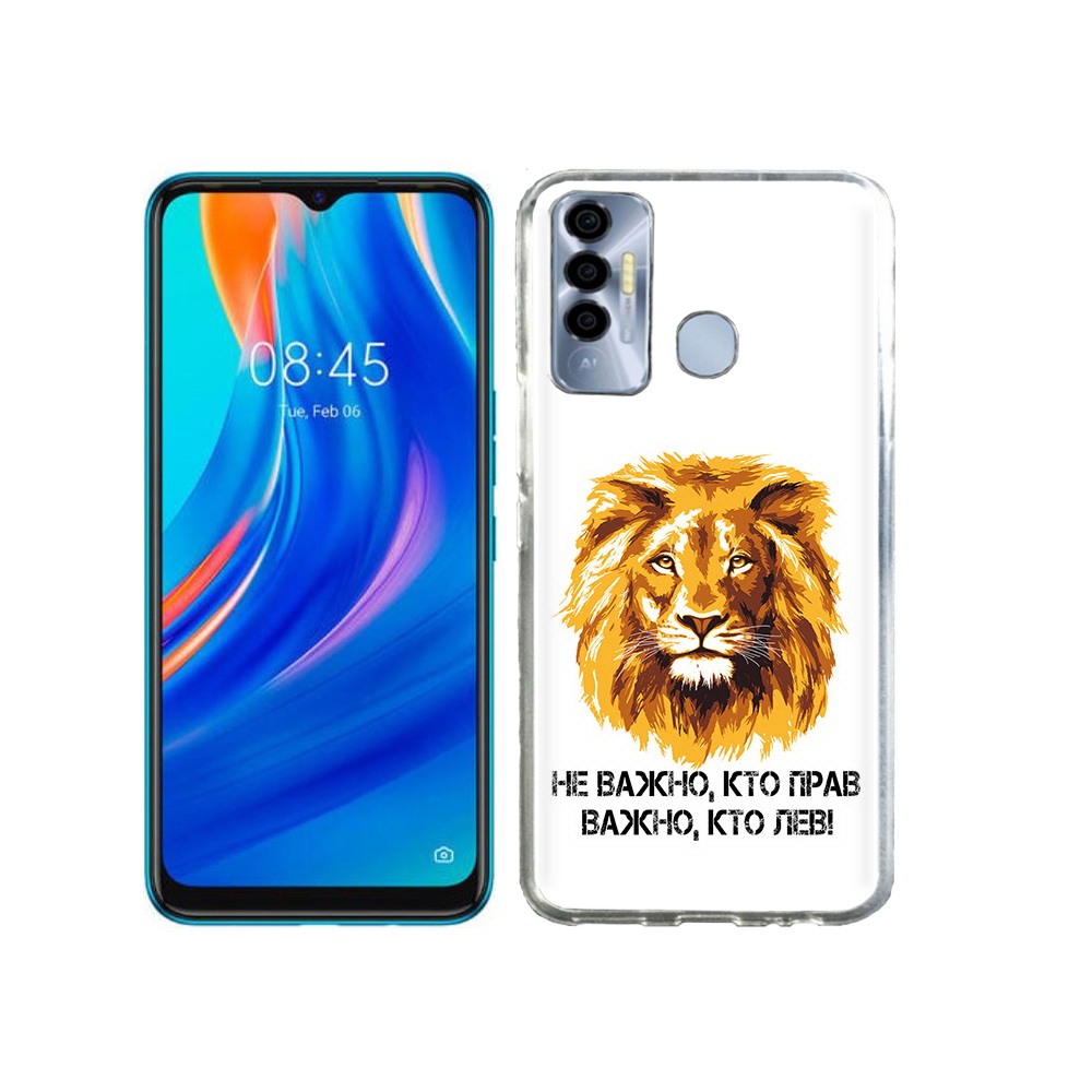 

Чехол MyPads Tocco для Tecno Spark 7P мудрый лев, Прозрачный, Tocco