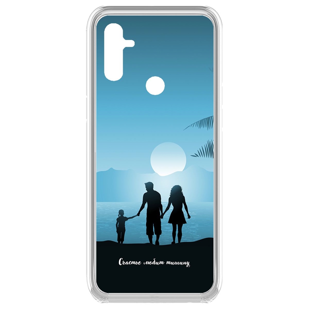Чехол-накладка Krutoff Clear Case Счастье любит тишину для Realme C3