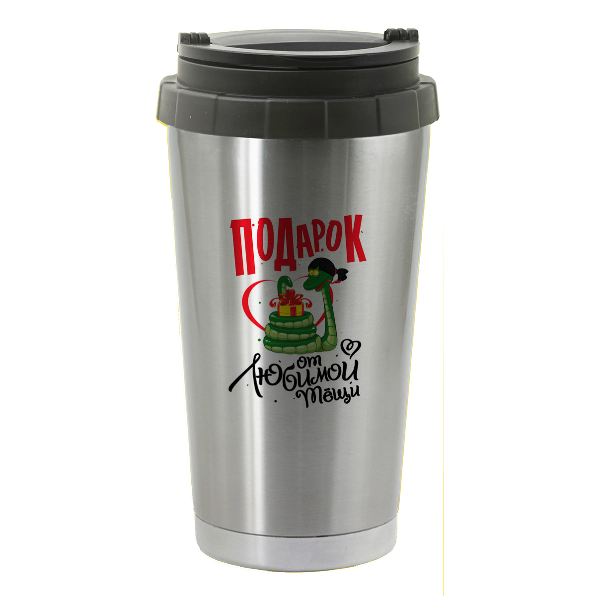 

Термостакан серый CoolPodarok Семья. Подарок от любимой тещи