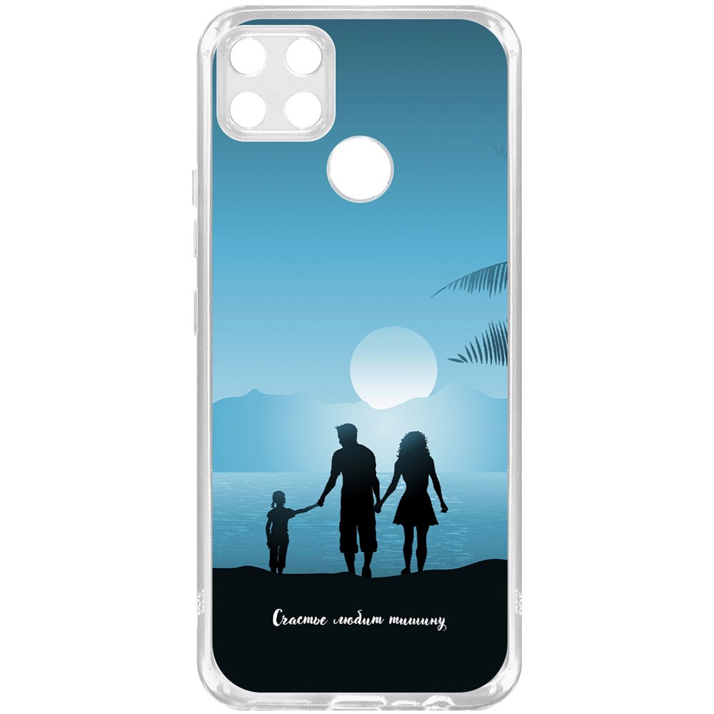 

Чехол-накладка Krutoff Clear Case Счастье любит тишину для Realme C25