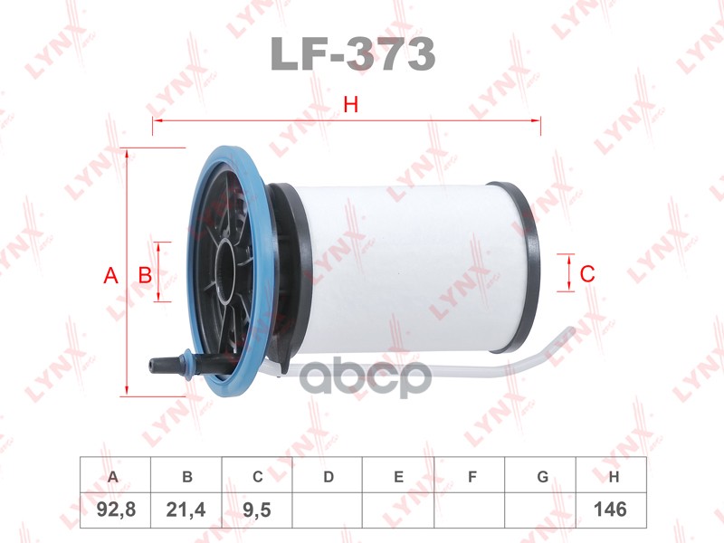 

Фильтр Топливный Lynxauto Lf373