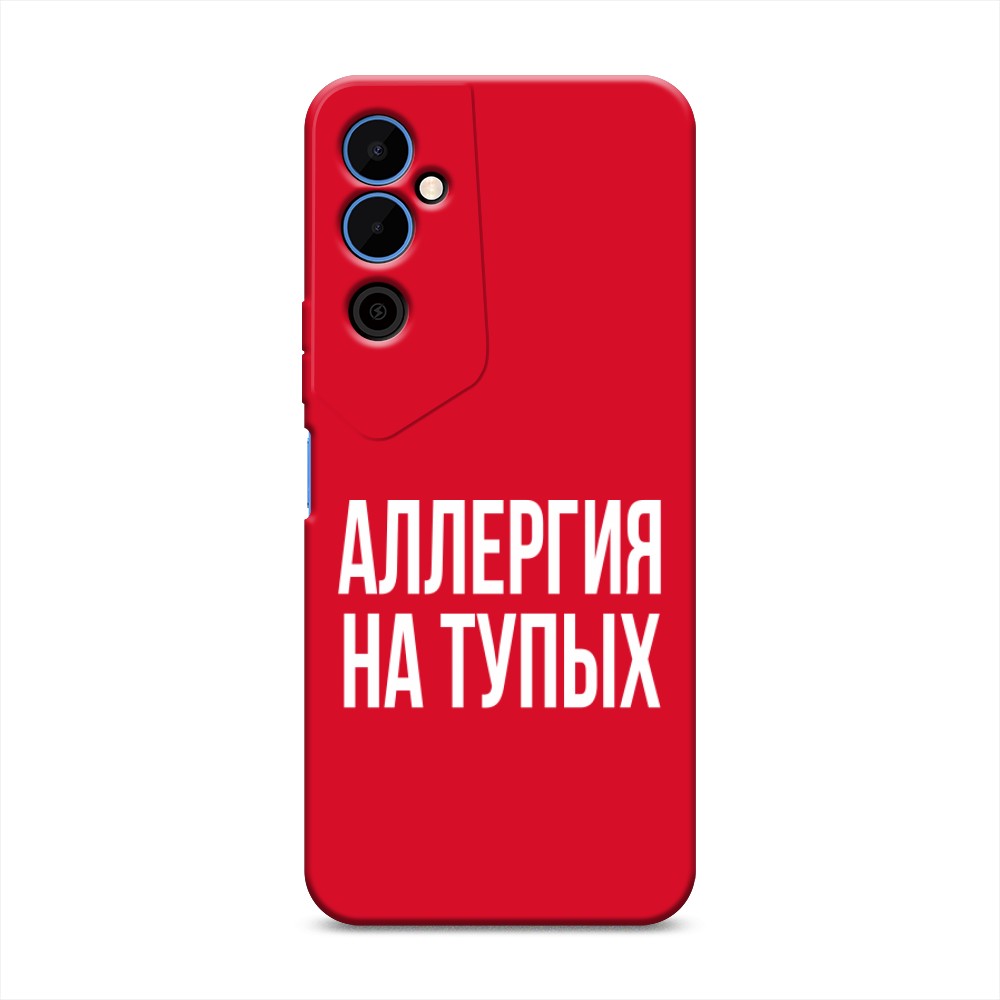 

Чехол Awog на Tecno Pova Neo 2 "Аллергия на тупых", Прозрачный;бежевый, 302453-1