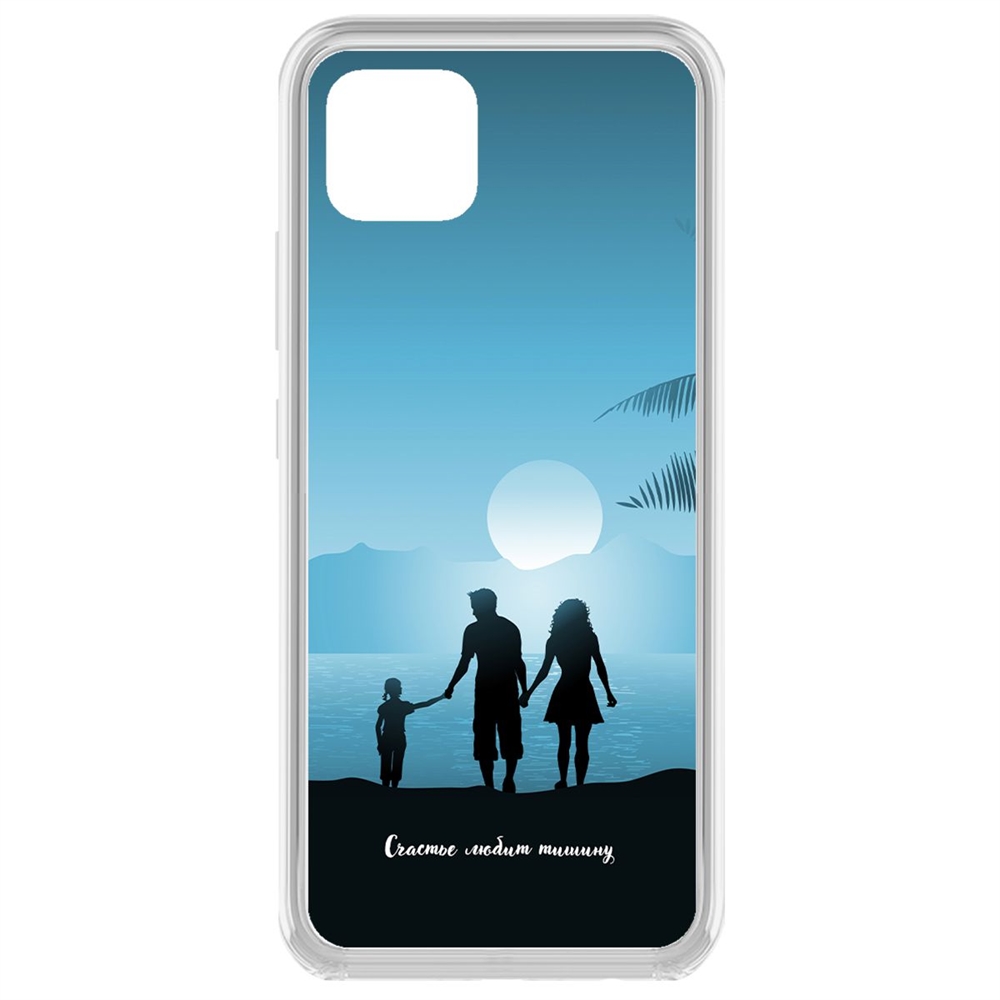 

Чехол-накладка Krutoff Clear Case Счастье любит тишину для Realme C11