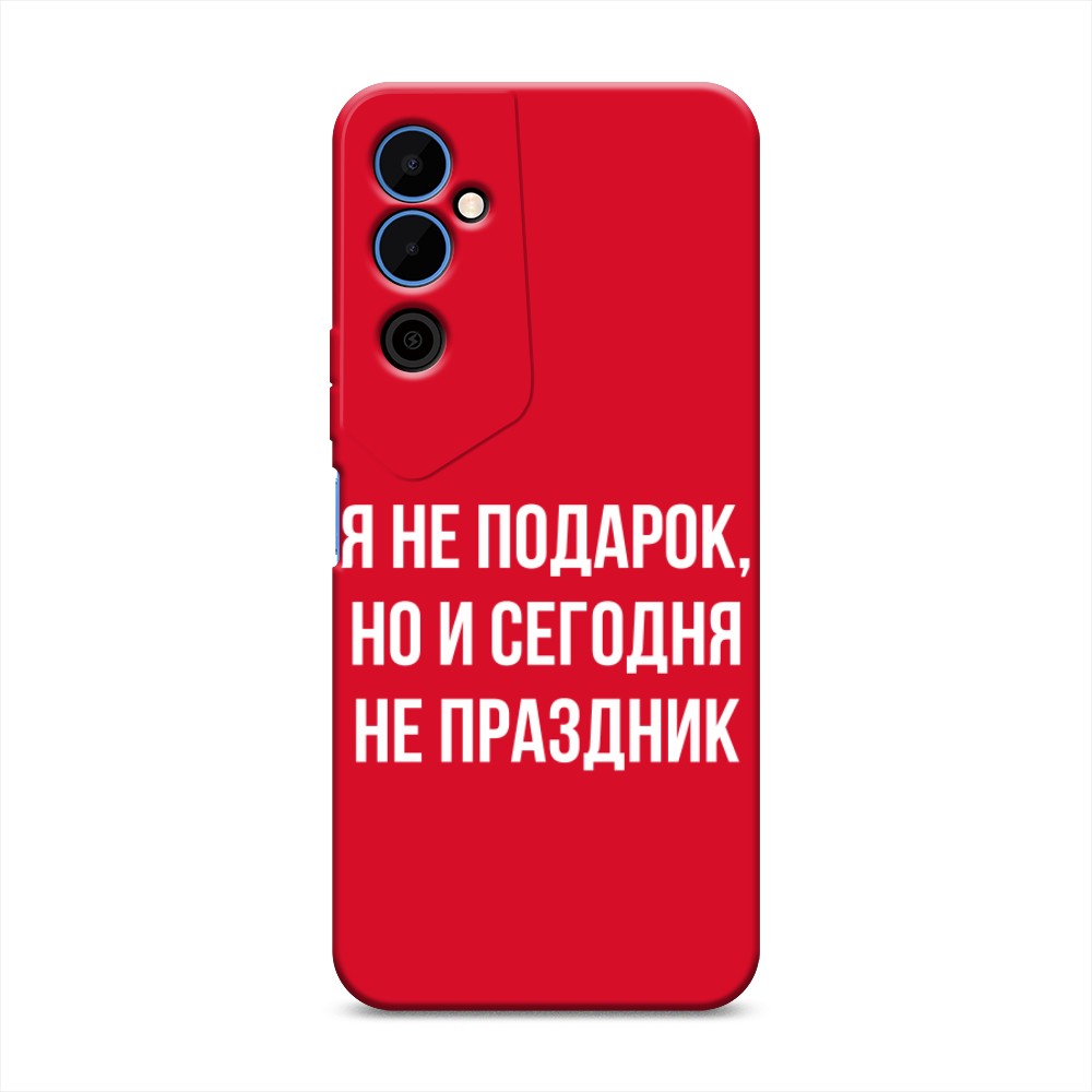 

Чехол Awog на Tecno Pova Neo 2 "Я не подарок", Серый;белый;прозрачный, 302453-1