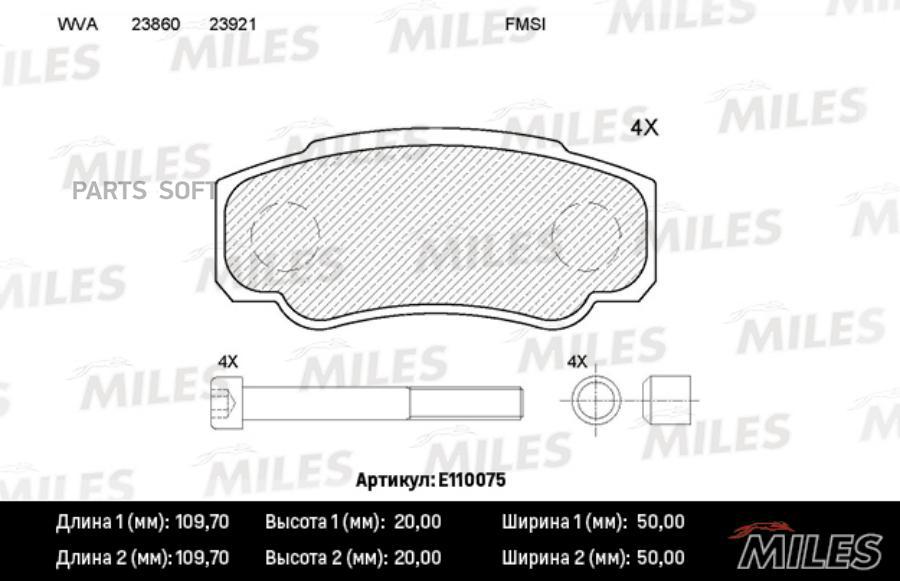

Колодки Тормозные Citroen Jumper; Fiat Ducato; Peugeot Boxer 94-06 Задние Miles Miles арт.