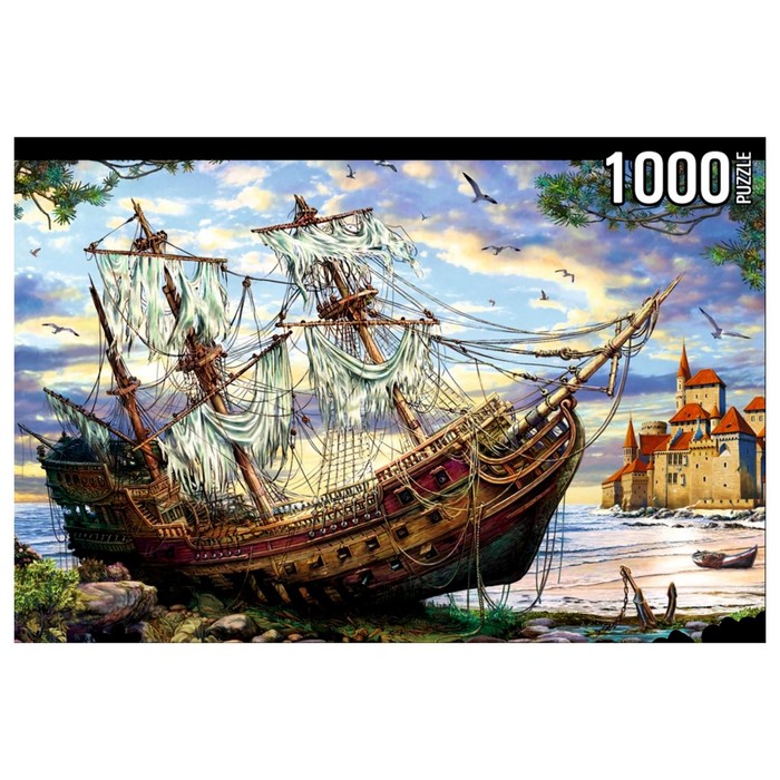 

Пазлы «Корабль на мели», 1000 элементов