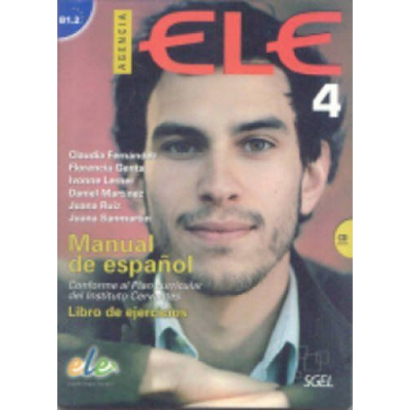 фото Книга agencia ele 4 cuaderno de ejercicios + cd sgel