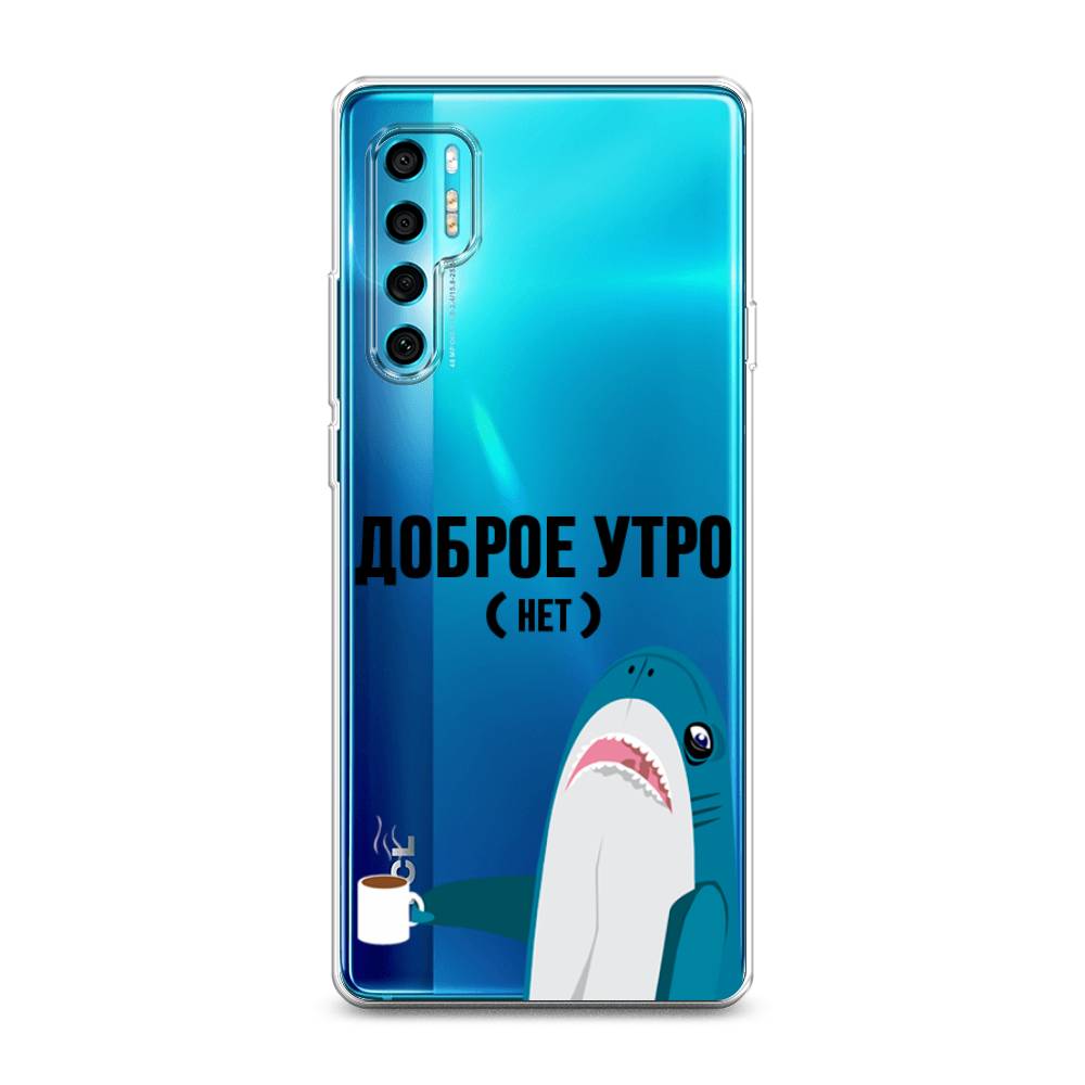 

Чехол Awog на TCL 20 Pro 5G "Доброе утро", Разноцветный, 290850-2