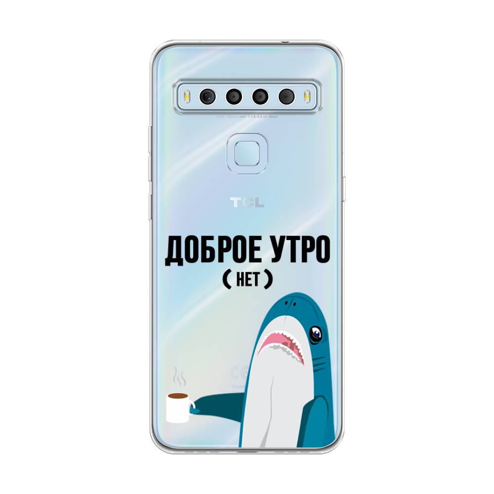 

Чехол Awog на TCL 10L "Доброе утро", Разноцветный, 290250-2