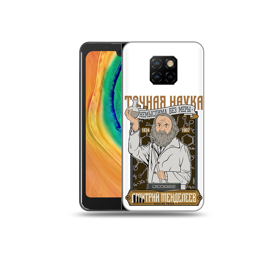 

Чехол MyPads Tocco для Doogee S88 Plus Дмитрий Менделеев, Прозрачный, Tocco
