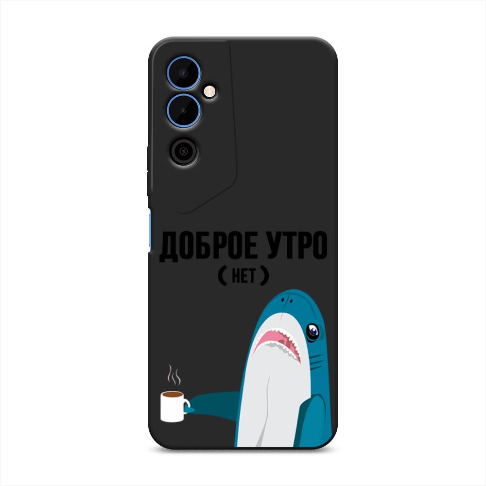 

Чехол Awog на Tecno Pova Neo 2 "Доброе утро", Синий;белый;черный, 302452-1