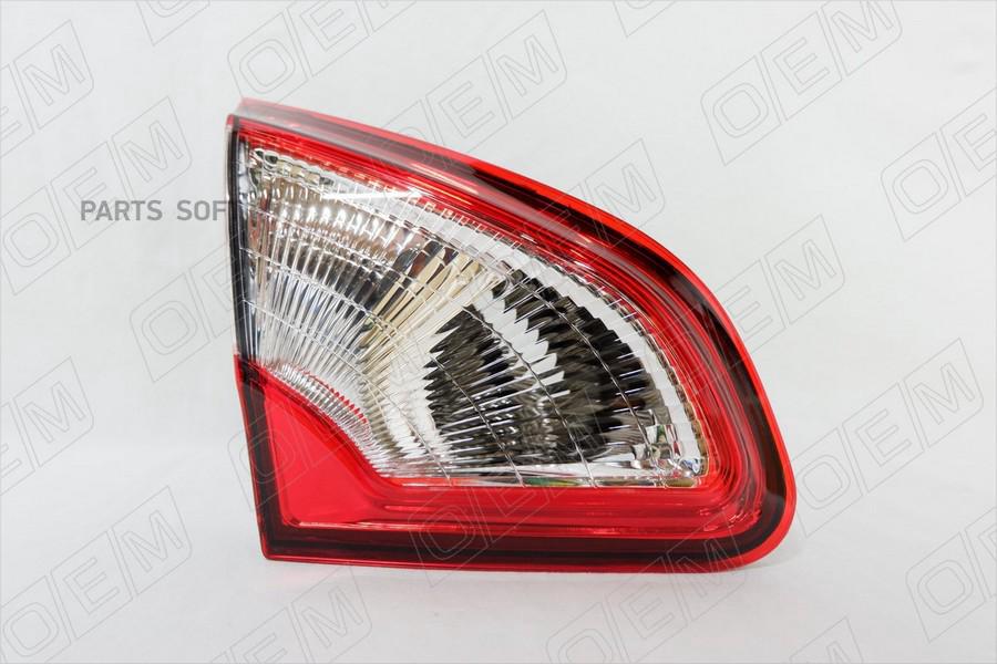 

Фонарь левый внутренний Nissan Qashqai 1 j10 2010-2013 1шт