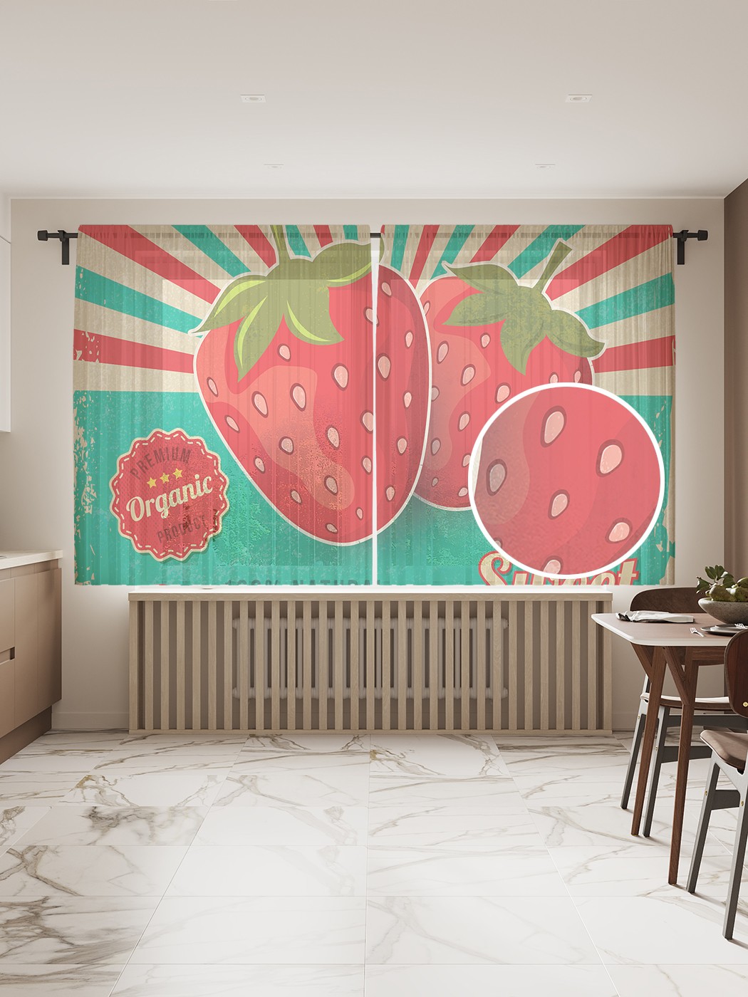 

Фототюль JoyArty "Сладкая клубника", 145x180 см (2 полотна со шторной лентой + 50 крючков), Сладкая клубника