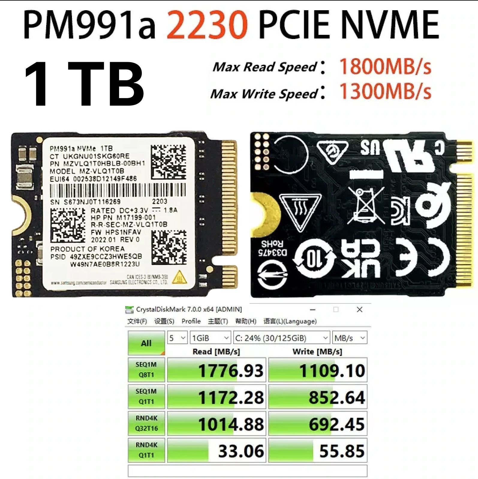 

Внутренний SSD диск для Steam Deck 1 TB, M2 2230, ssd 512gb PM991a