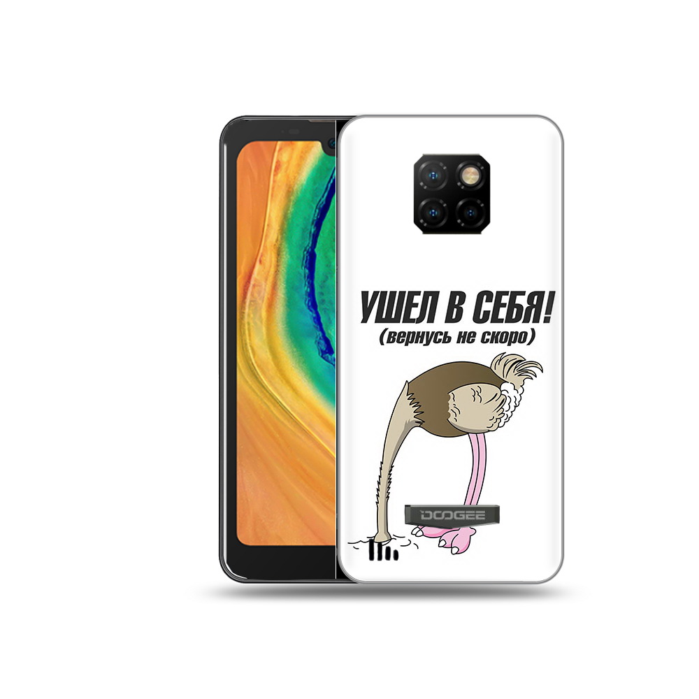 

Чехол MyPads Tocco для Doogee S88 Plus ушел в себя, Прозрачный, Tocco