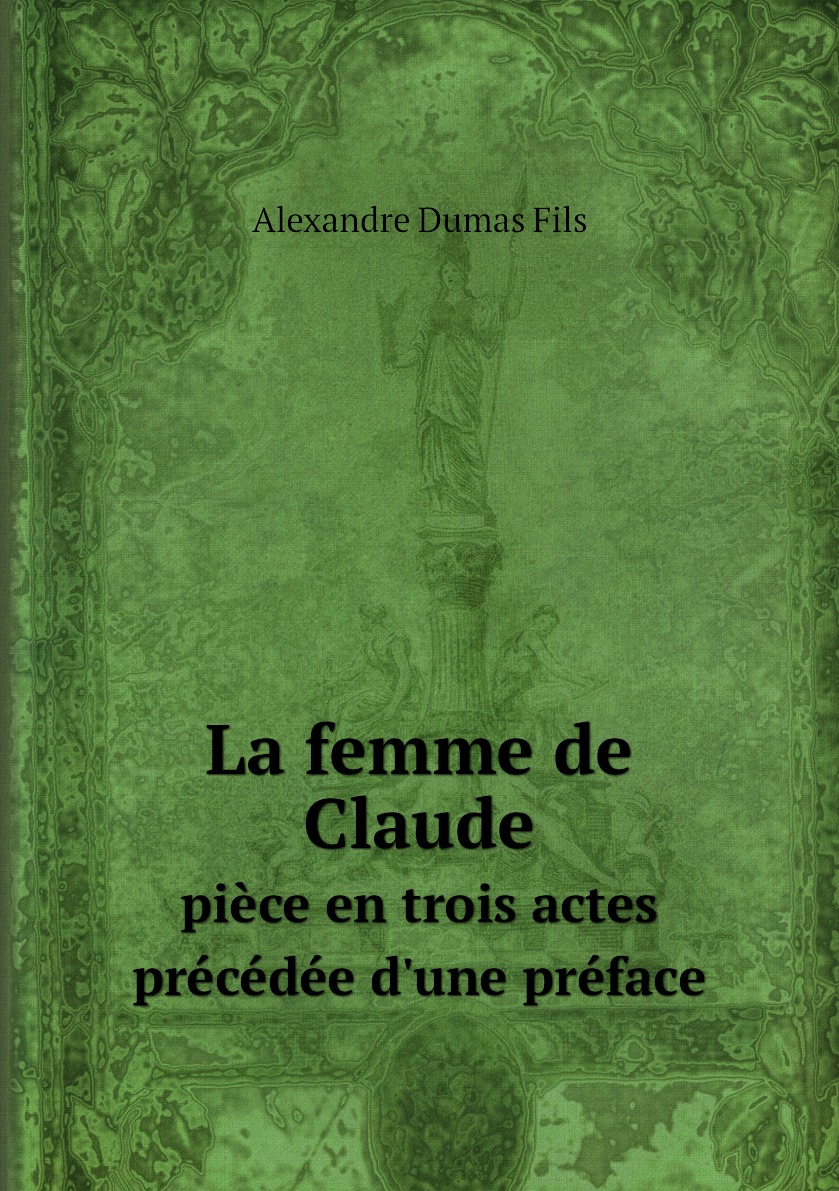 

La femme de Claude