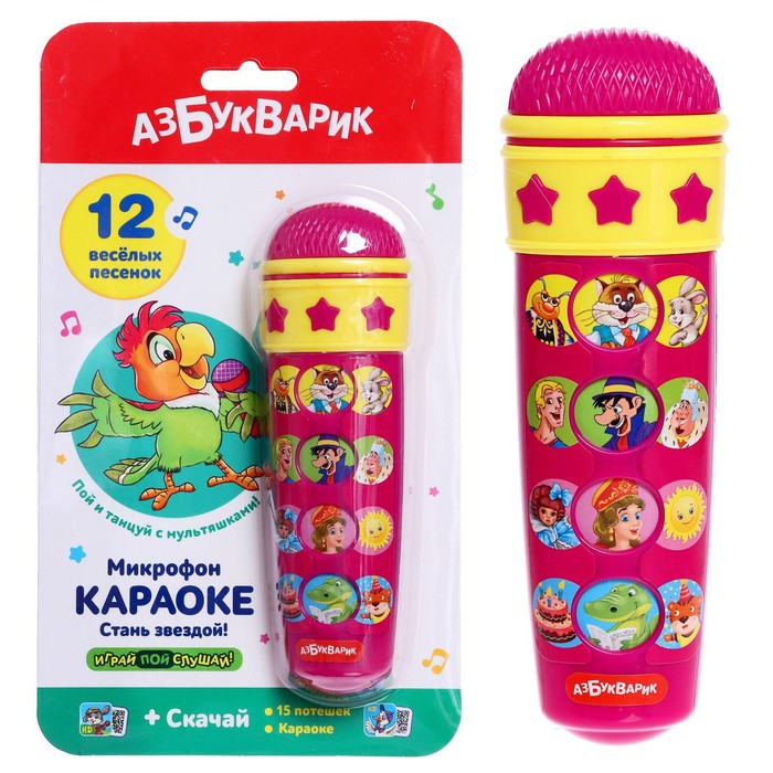 

Микрофон «Караоке Стань звездой!», Розовый