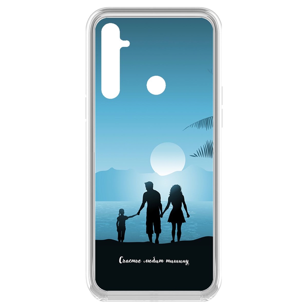 

Чехол-накладка Krutoff Clear Case Счастье любит тишину для Realme 6i