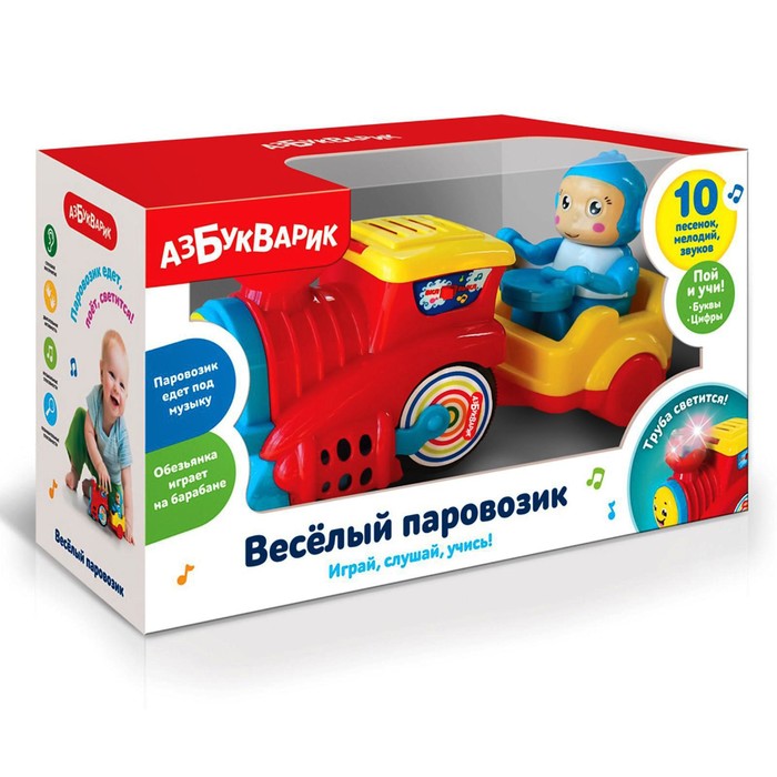 Развивающая музыкальная игрушка Азбукварик Весёлый паровозик, цвет красный ледянка russia весёлый паровозик с ремнём