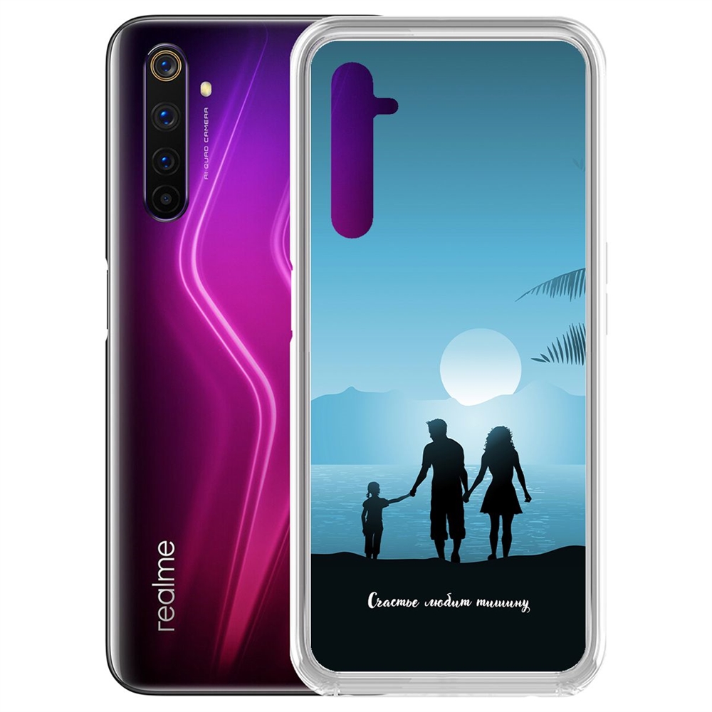 

Чехол-накладка Krutoff Clear Case Счастье любит тишину для Realme 6 Pro