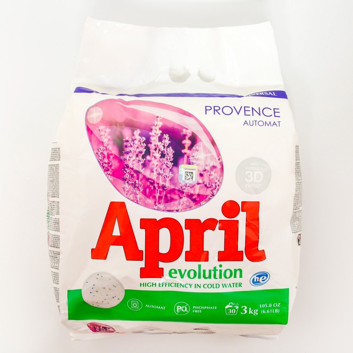 фото Стиральный порошок april evolution provenсe, универсальный, для автоматической стирки, 3 к