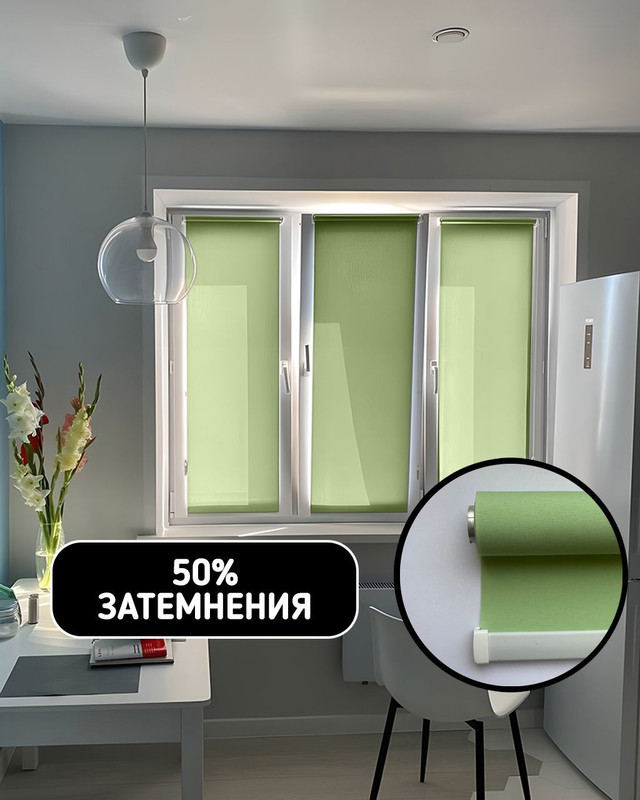 

Рулонные шторы Юни 80000070, Юни