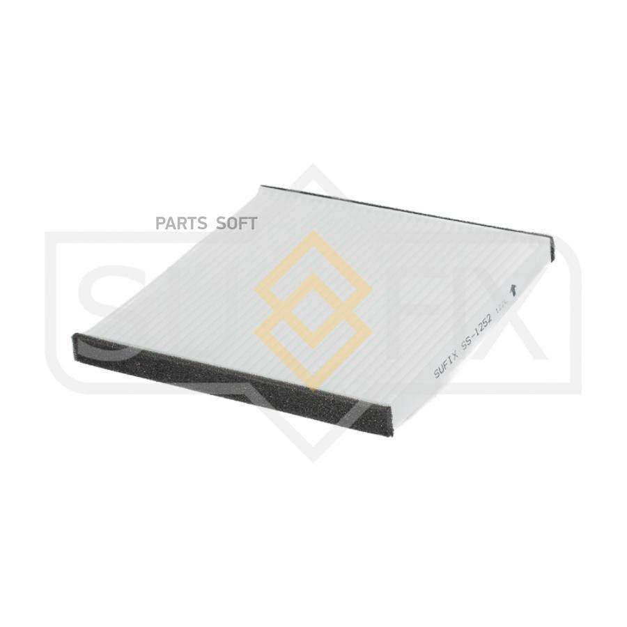 

SUFIX SS1252 Фильтр салонный 1шт