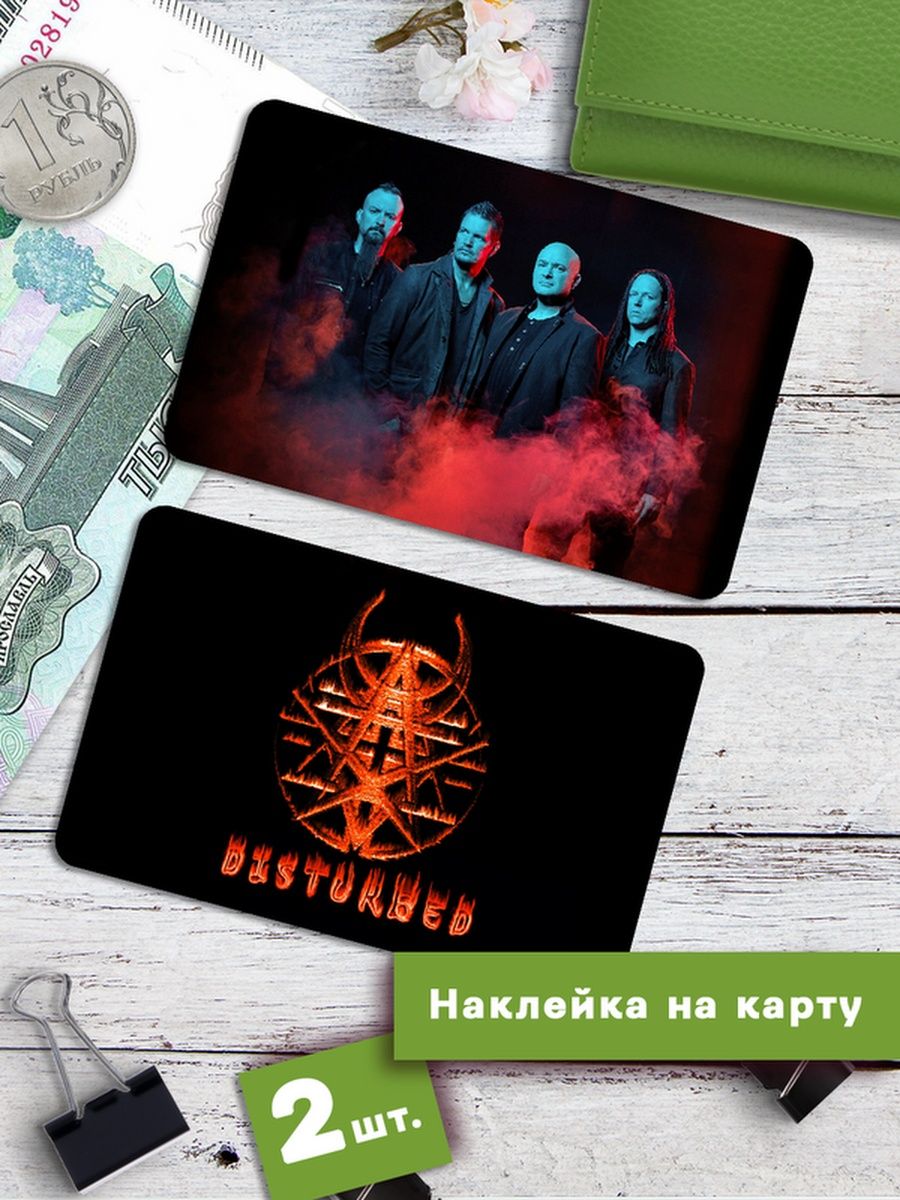 

Наклейки на банковскую карту Клейкие Наклейки Disturbed SNKA_239, 2 шт