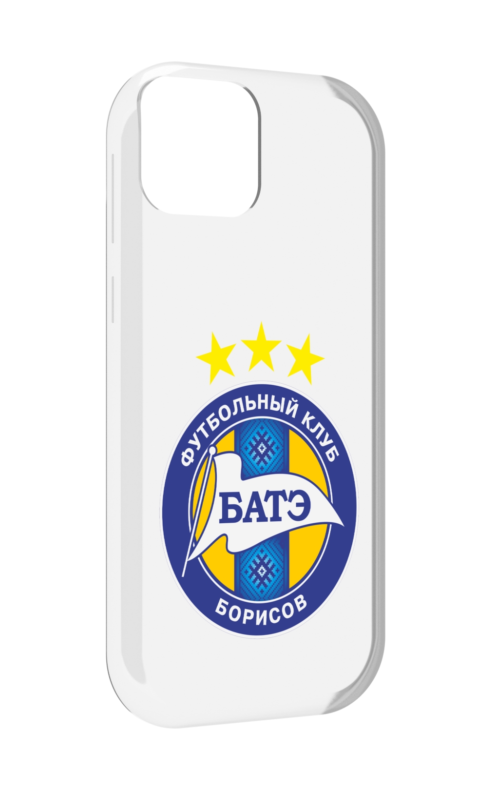 

Чехол MyPads фк батэ борисов мужской для UleFone Note 6 / Note 6T / Note 6P, Прозрачный, Tocco