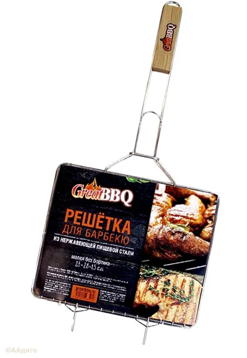 

Решетка-гриль Great BBQ 23 х 28 см
