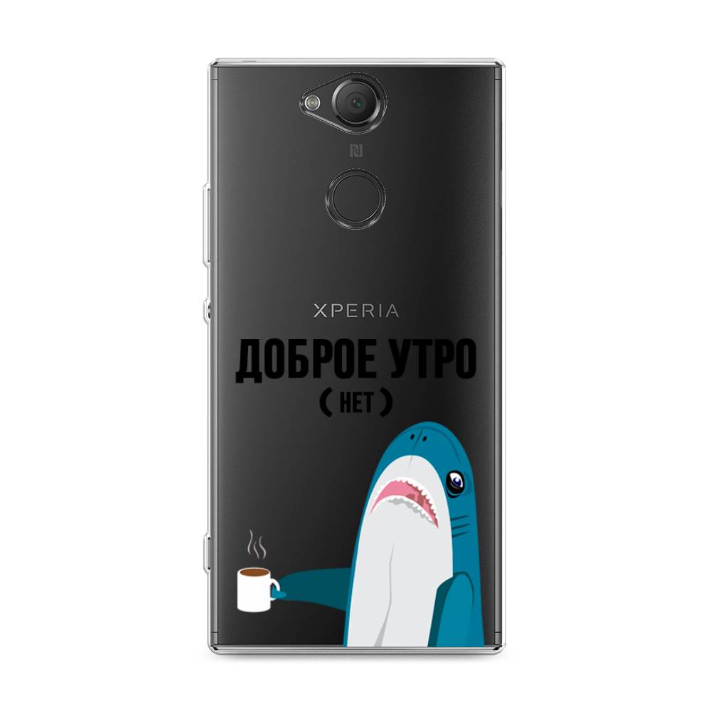 

Чехол Awog на Sony Xperia XA2 Plus "Доброе утро", Разноцветный, 53550-2