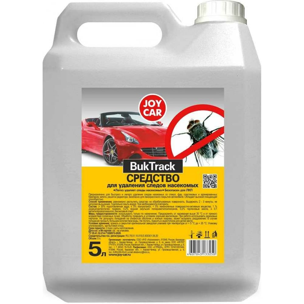 

JOY CAR Удалитель следов насекомых BuckTrack 5 л 4607043133250