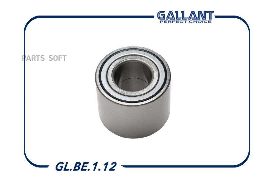 

Подшипник Задней Ступицы 6001548986 Gl.Be.1.12 Lar Gallant арт. GLBE112