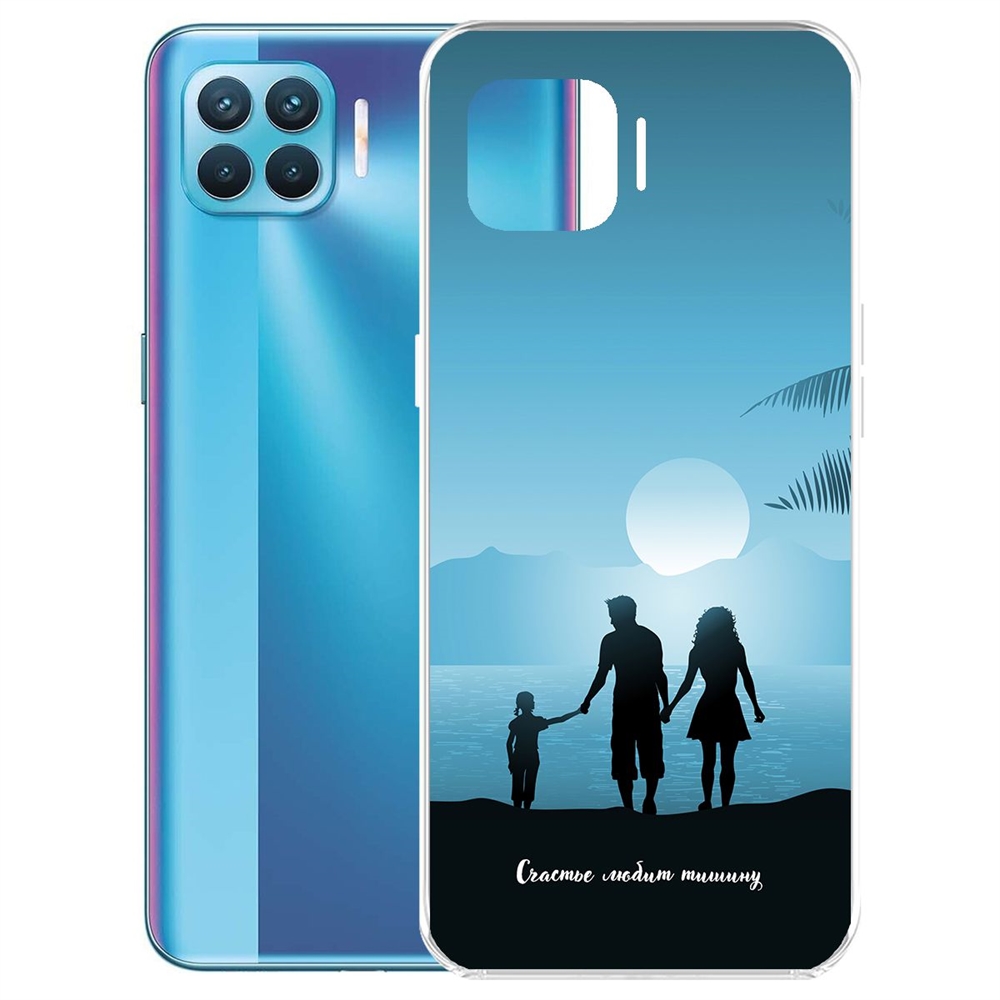 фото Чехол-накладка krutoff clear case счастье любит тишину для oppo reno4 lite