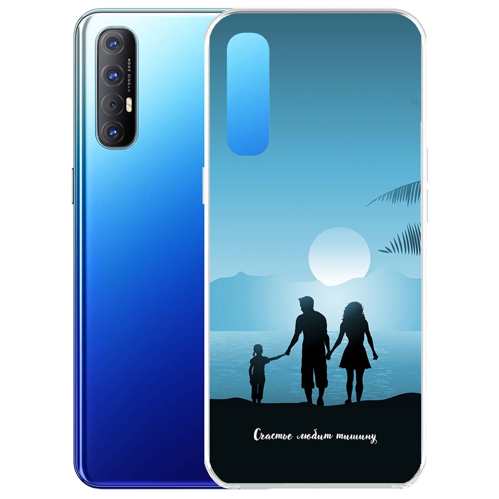 

Чехол-накладка Krutoff Clear Case Счастье любит тишину для Oppo Reno3 Pro