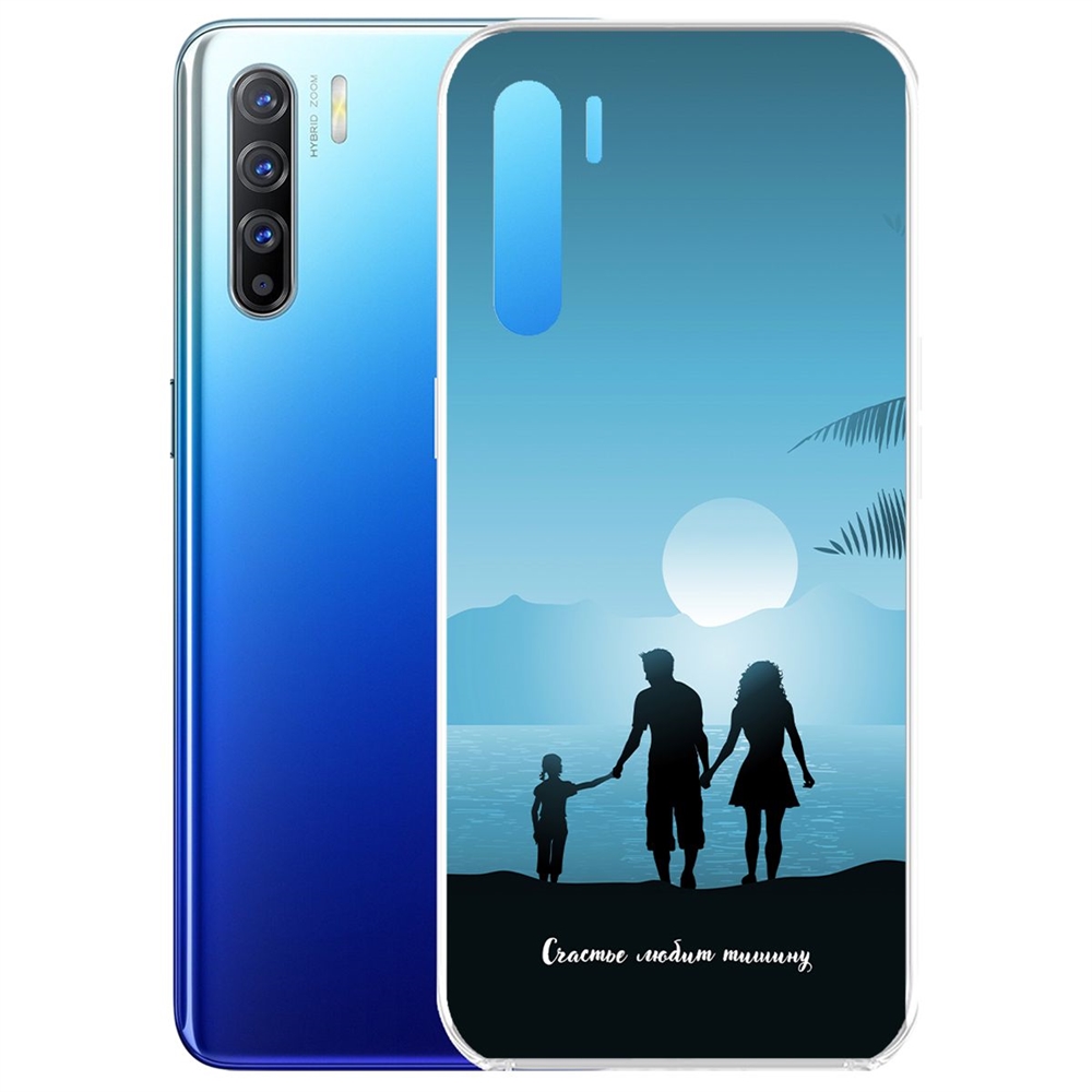 

Чехол-накладка Krutoff Clear Case Счастье любит тишину для Oppo Reno3