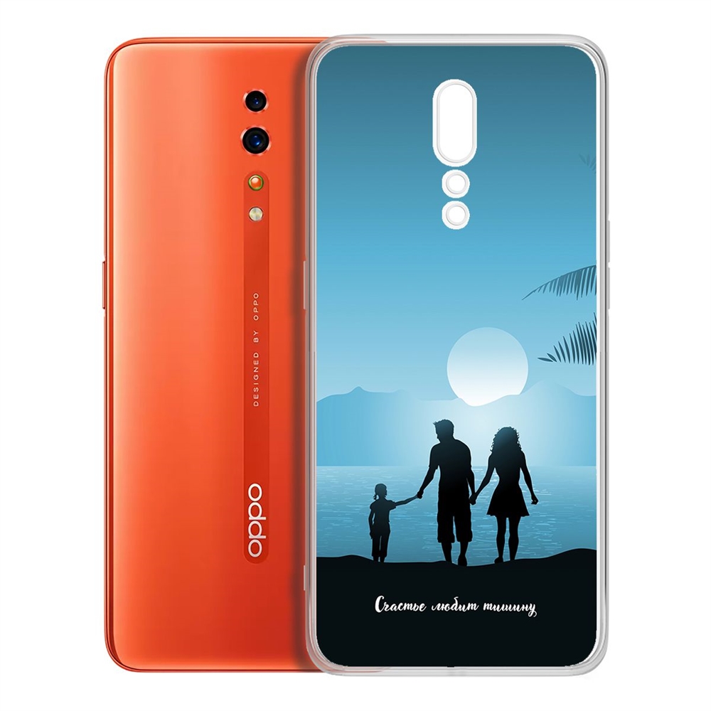 

Чехол-накладка Krutoff Clear Case Счастье любит тишину для Oppo Reno Z