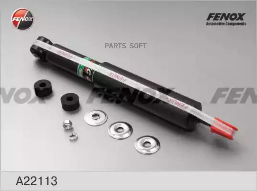 

Амортизатор Fenox A22113 Suzuki Vitara Задн. FENOX арт. A22113
