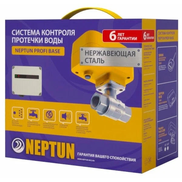 

Система защиты от протечек воды 1/2" Neptun PROFI Base, 24