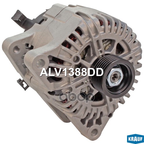 

Генератор Krauf ALV1388DD