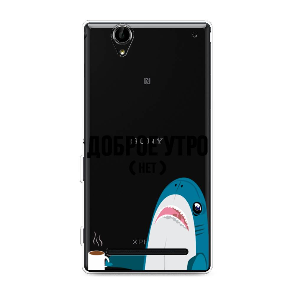 Чехол Awog на Sony Xperia T2 Ultra 