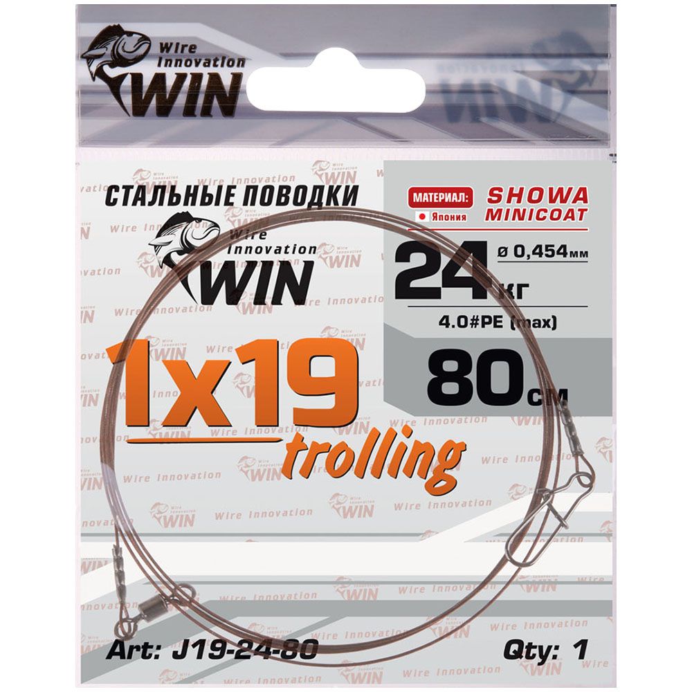 

Поводок для троллинга 1 шт WIN 1х19 Showa, 24 кг, 80 см, для троллинга 1х19 Showa