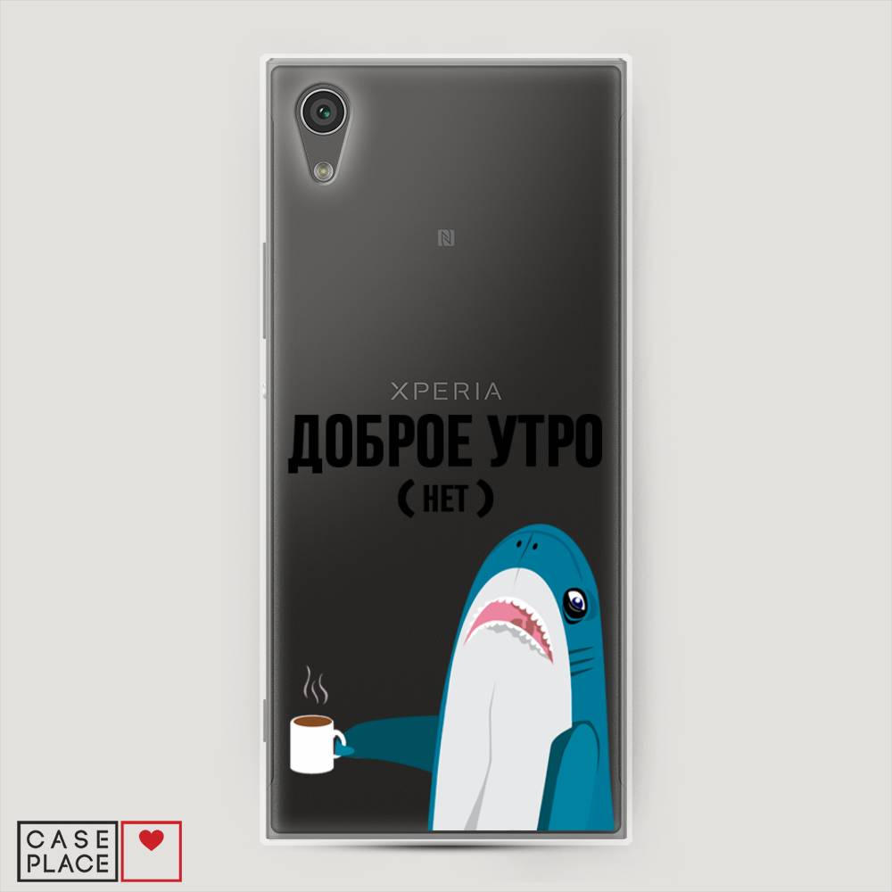 

Чехол Awog на Sony Xperia L1 "Доброе утро", Разноцветный, 52550-2