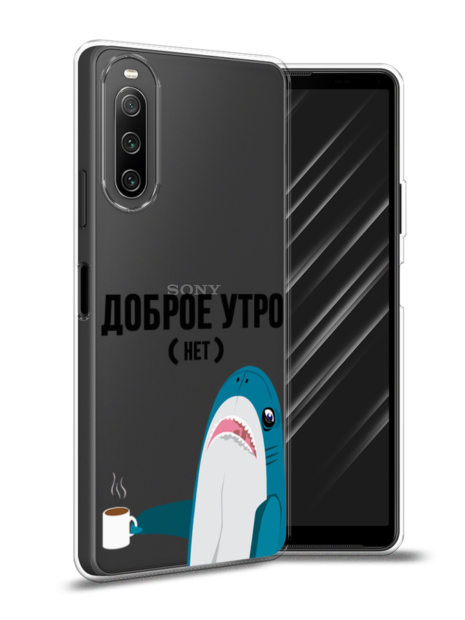 

Чехол Awog на Sony Xperia 10 IV "Доброе утро", Разноцветный, 55250-2