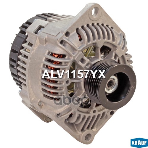 

Генератор Krauf ALV1157YX
