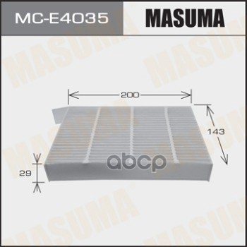 

Фильтр Салона Ac0162 Masuma Opel/ Agila/ V1200, V1300 08- (1/40) Masuma арт. MCE4035